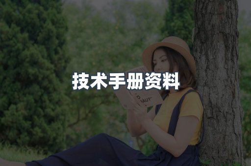 MOBI电子书